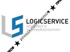 Лоджик-Сервис